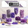 Personalized Purple Graduation School Spirit Stripes Deluxe Candy Buffet