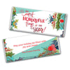 Personalized Christmas Wonderful Time Hershey's Milk Chocolate Bar & Wrapper