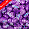 Hershey's Kisses Bulk Candy - All Colors - 22.5 lb Case (Approx. 2,250 Pieces)