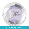 Baptism 1.25" Sticker Wrapped in Faith (48 Stickers)