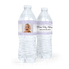 Personalized Girl Baptism Cross and Scroll Water Bottle Labels (5 Labels)