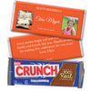 Birthday Personalized Nestle Crunch Chocolate Bar Monogram Then & Now Photos