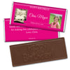 Birthday Personalized Embossed Chocolate Bar Monogram Then & Now Photos