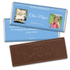 Birthday Personalized Embossed Chocolate Bar Monogram Then & Now Photos