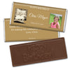 Birthday Personalized Embossed Chocolate Bar Monogram Then & Now Photos