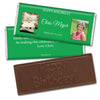 Birthday Personalized Embossed Chocolate Bar Monogram Then & Now Photos