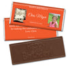 Birthday Personalized Embossed Chocolate Bar Monogram Then & Now Photos