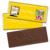 Birthday Personalized Embossed Chocolate Bar Monogram Then & Now Photos