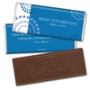 Birthday Personalized Embossed Chocolate Bar Dotted Whirls