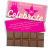 Personalized Milestone Birthday Let's Celebrate Belgian Chocolate Bar & Wrapper