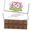 Personalize Any Age Milestone Birthday Confetti Burst Belgian Chocolate Bar & Wrapper