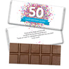 Personalize Any Age Milestone Birthday Confetti Burst Belgian Chocolate Bar & Wrapper