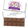 Personalize Any Age Milestone Birthday Confetti Burst Belgian Chocolate Bar & Wrapper