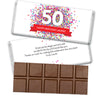 Personalize Any Age Milestone Birthday Confetti Burst Belgian Chocolate Bar & Wrapper