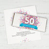 Personalized Milestone Birthday Confetti Burst Chocolate Bar Wrappers Only