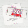 Personalized Milestone Birthday Confetti Burst Chocolate Bar Wrappers Only