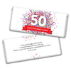 Personalize Any Age Milestone Birthday Confetti Burst Hershey's Milk Chocolate Bar & Wrapper