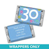 Personalized Thirty Confetti Birthday Hershey's Miniatures Wrappers Only