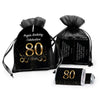 Personalized Elegant 80th Birthday Bash Hershey's Miniatures in Organza Bags with Gift Tag