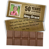 Personalized Milestone Birthday Wanted Belgian Chocolate Bar & Wrapper