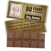 Personalized Milestone Birthday Wanted Belgian Chocolate Bar & Wrapper