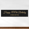 Personalized Birthday 100th Regal Stripes 5 Ft. Banner