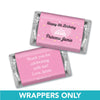 Birthday Personalized Hershey's Miniatures Wrappers Princess Crown