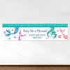 Personalized Mermaid Birthday Mermaid Tails - 5 Ft. Banner