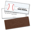 Birthday Personalized Embossed Chocolate Bar Baseball Party