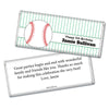 Birthday Personalized Hershey's Milk Chocolate Bar Baseball Party