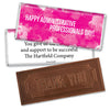 Administrative Professionals Day Embossed Thank You Chocolate Bar Watercolor Blots