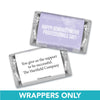 Personalized Administrative Professionals Day Watercolor Blots Hershey's Miniature Wrappers Only