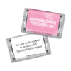 Personalized Administrative Professionals Day Watercolor Blots Hershey's Miniatures