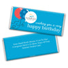 Custom Business Birthday Banner & 24 Bars Add Your Logo Balloons