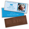 Bonnie Marcus Collection Personalized Embossed It's a Boy Bar Polka Dots & Crown Birth Announcement