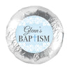 Personalized Baptism Floral Filigree 1.25" Stickers (48 Stickers)