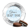 Personalized Bonnie Marcus Baptism Floral Filigree Chocolate Covered Oreos