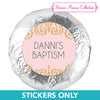 Personalized Baptism Scroll 1.25" Stickers (48 Stickers)