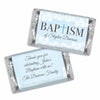 Personalized Boy Baptism Floral Filigree Deluxe Candy Buffet