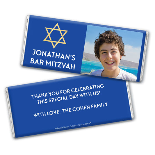 Personalized Bar Mitzvah Traditional Star Hershey's Chocolate Bar Wrappers Only