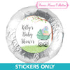 Baby Shower Rockabye Baby 1.25" Stickers (48 Stickers)