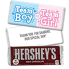 Personalized Bonnie Marcus Gender Reveal Boy or Girl Hershey's Milk Chocolate Bar & Wrapper