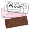 Personalized Bonnie Marcus Baby Shower Icons Embossed Chocolate Bar & Wrapper