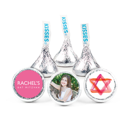 Bat Mitzvah Personalized Solid Pink 3/4" Stickers (108 Stickers)