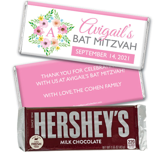 Personalized Bonnie Marcus Bat Mitzvah Floral Star of David Hershey's Milk Chocolate Bar & Wrapper