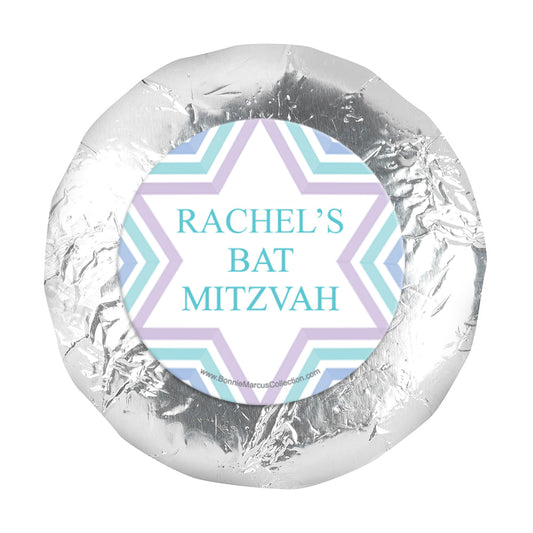 Personalized Bat Mitzvah Traditional Stripes 1.25" Sticker (48 Stickers)