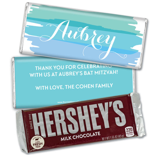 Personalized Bonnie Marcus Bat Mitzvah Watercolor Blessing Hershey's Milk Chocolate Bar & Wrapper