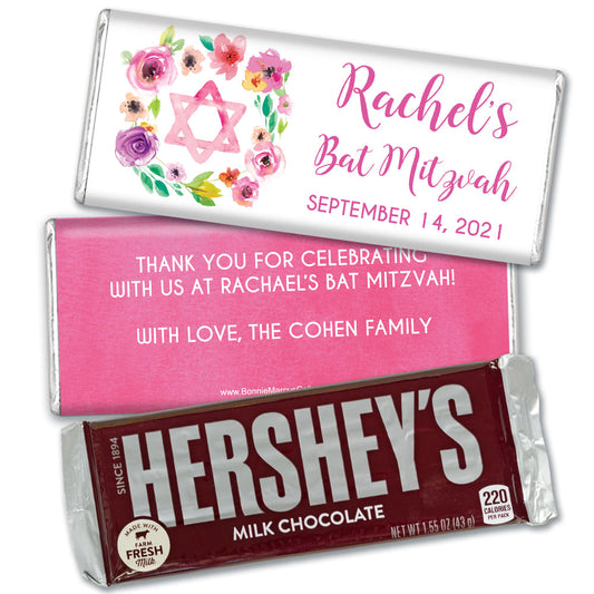 Personalized Bonnie Marcus Bat Mitzvah Floral Commencement Hershey's Milk Chocolate Bar & Wrapper