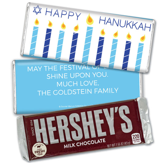 Personalized Hanukkah Simply Hershey's Milk Chocolate Bar & Wrapper