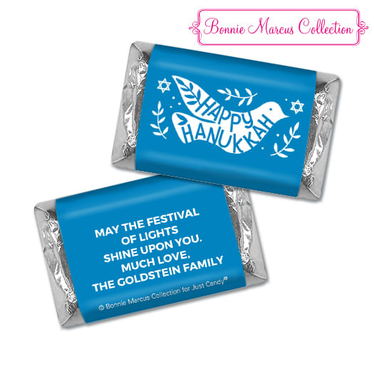 Personalized Bonnie Marcus Hanukkah Dove Hershey's Miniatures